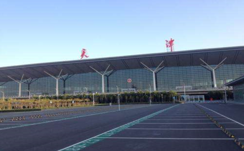 琼海空运天津机场